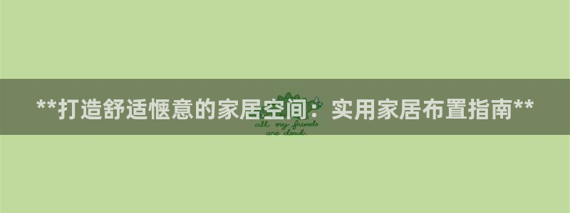 UG环球代理合作
