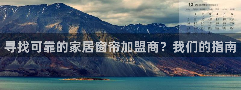 ug环球真假