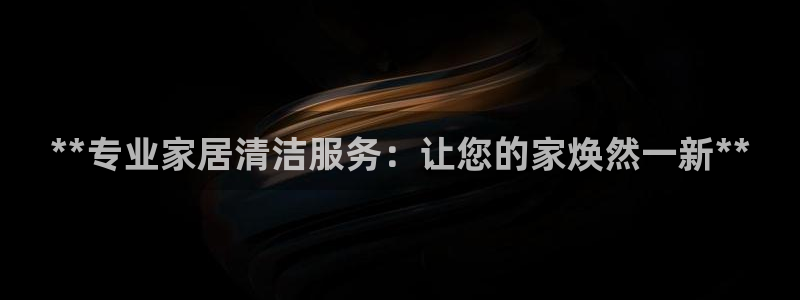 UG环球假网一比一包杀网