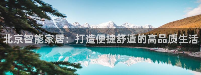 ug环球注册登录