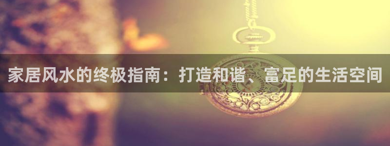 ug环球网站