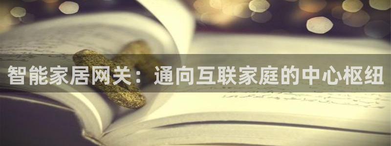 ug环球视讯下载