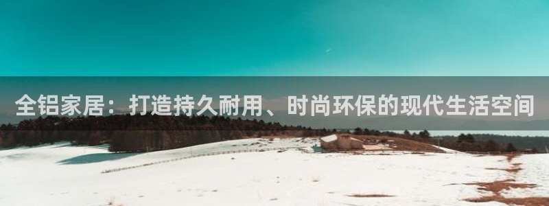 ug环球视讯官网