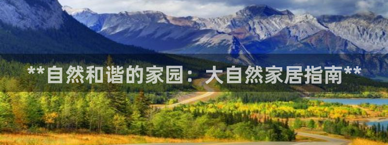 ug环球xkk908搜徽
