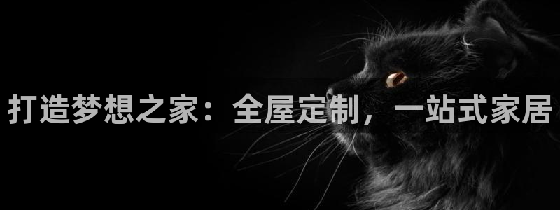 UG环球假网一比一包杀网