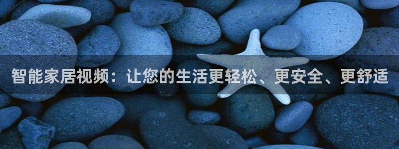 ug环球在线开户