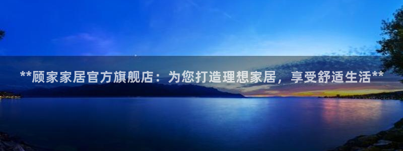 ug环球买代理