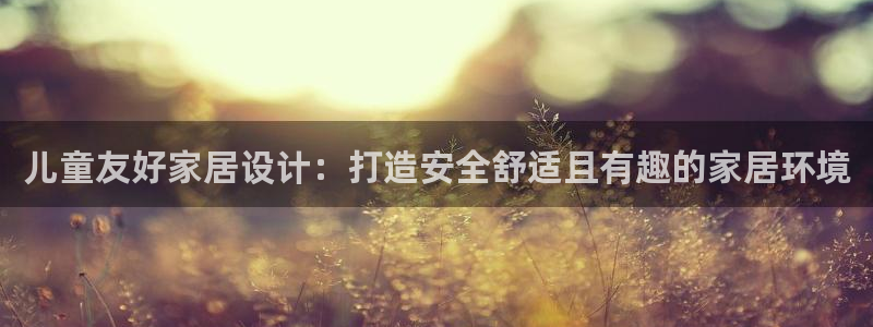 ug环球凯发