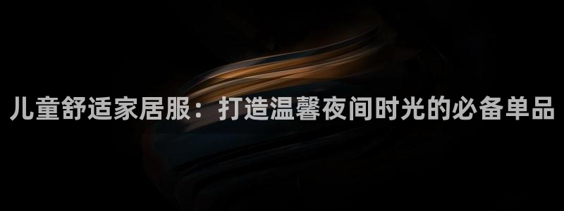 ug环球假网一比一人才