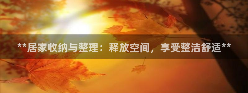 ug环球视讯真假