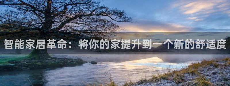 ug环球密码重置是多少位数