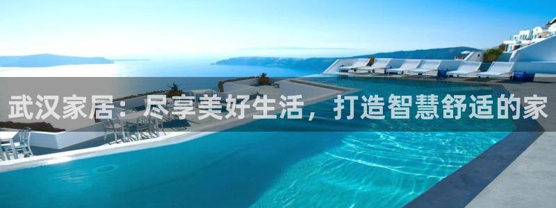 UG环球会员官方