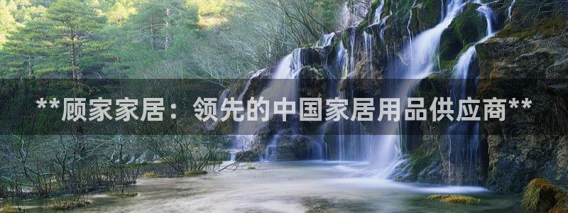 ug环球好假