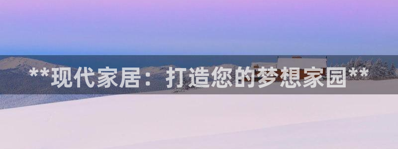 ug环球视讯