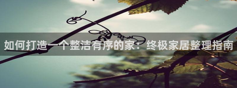 ug环球下载