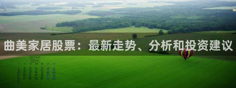 UG环球国际在线