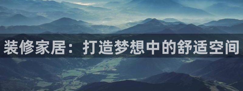 UG环球官网