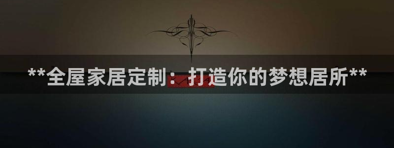 环球ug死网
