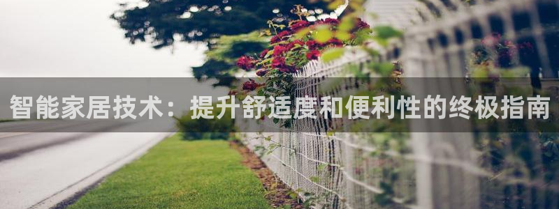 ug环球会员手机版下载