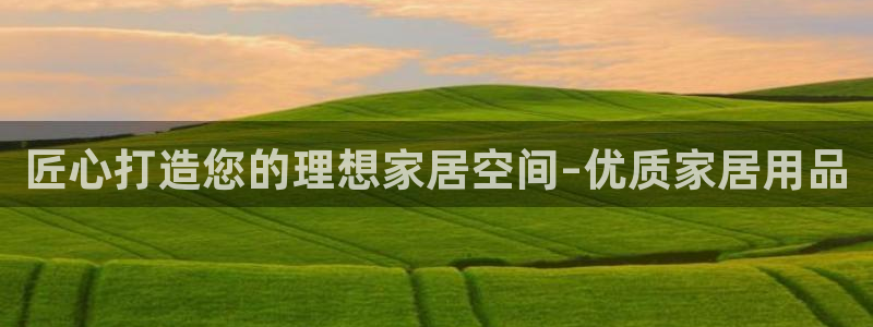 ug环球凯发