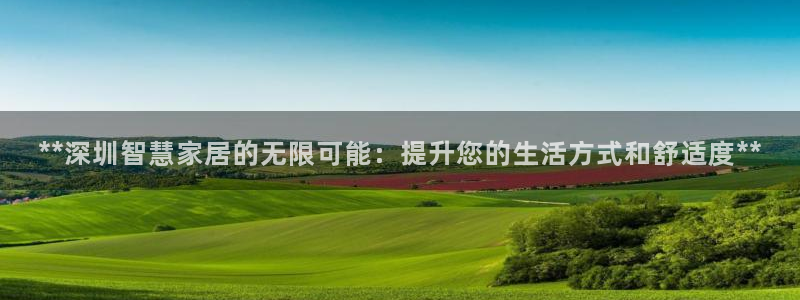 ug环球信用盘