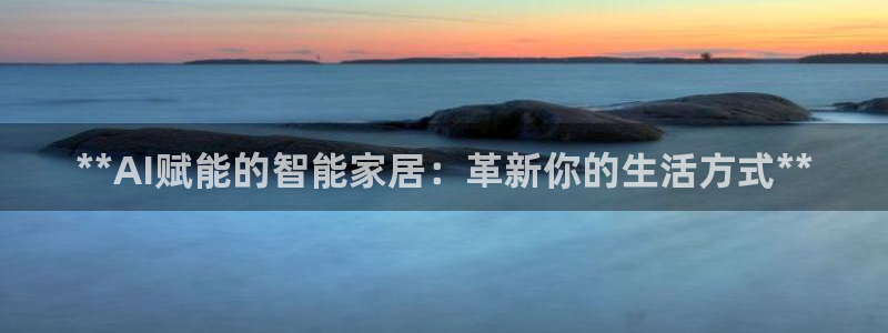 ug环球国际