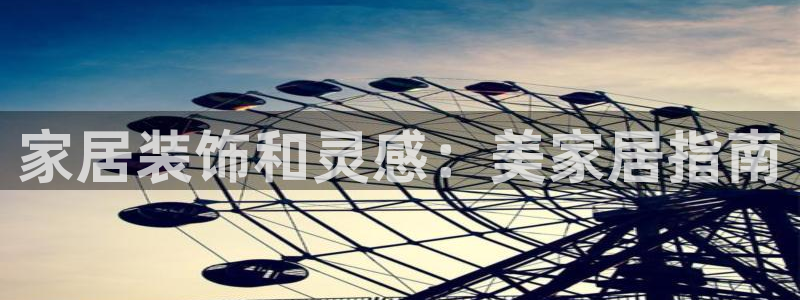 ug环球买代理