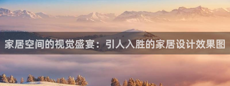 UG环球假网合作