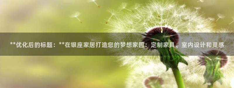 ug环球视讯真假
