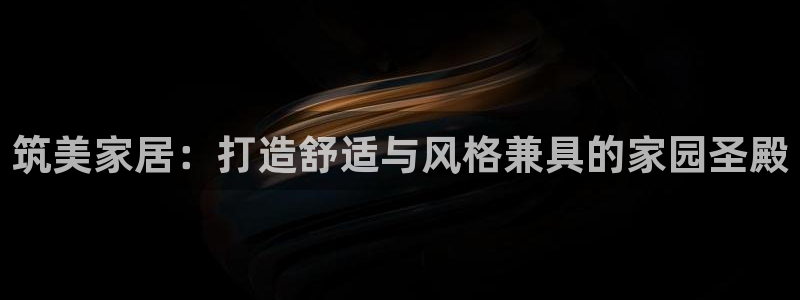 ug环球会员官网