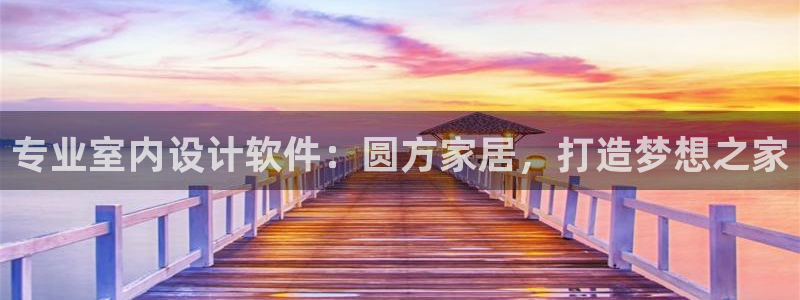 ug环球会员官方客服电话