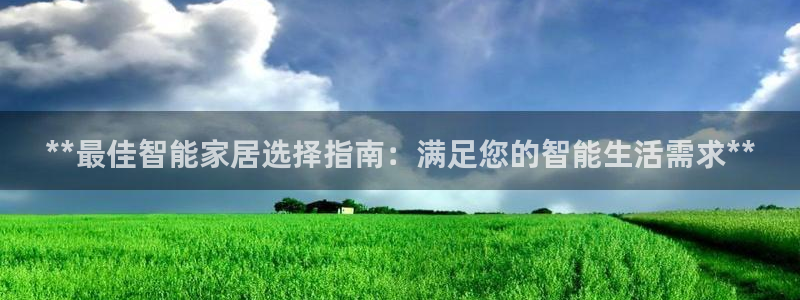 ug环球官网合作