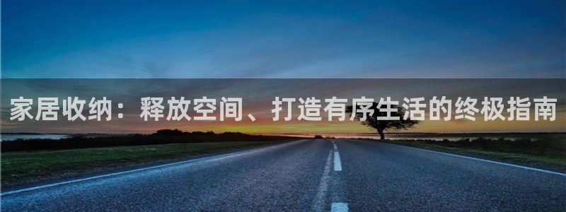 ug环球下载
