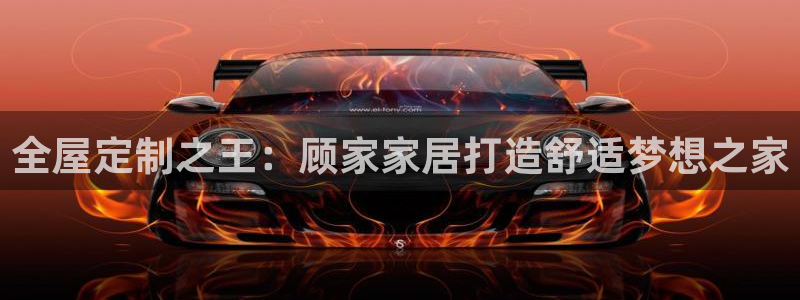 ug环球国际官网