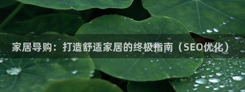 ug环球开户
