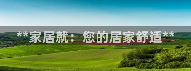 Ug环球网网址