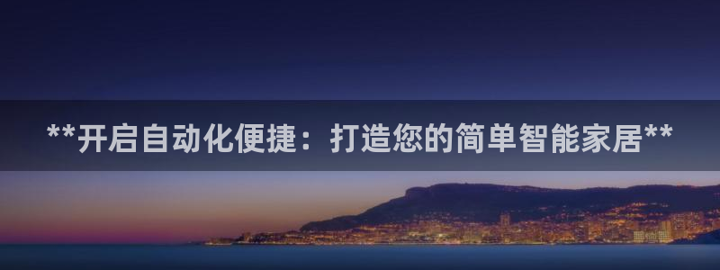ug环球会员充值