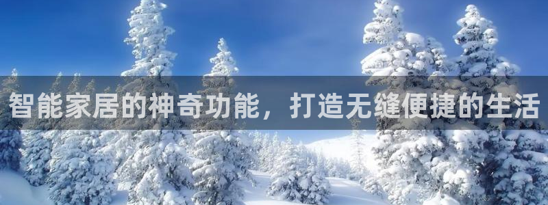 ug环球游戏网站