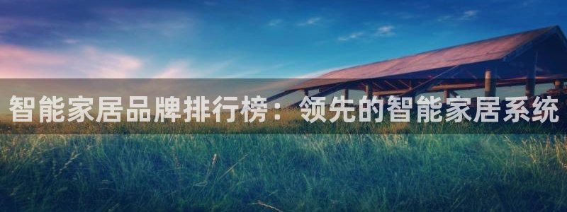UG环球官网