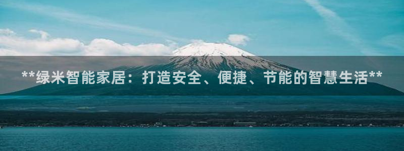 UG环球官方网