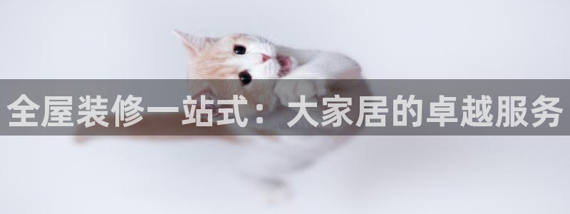 ug环球会员官方客服电话
