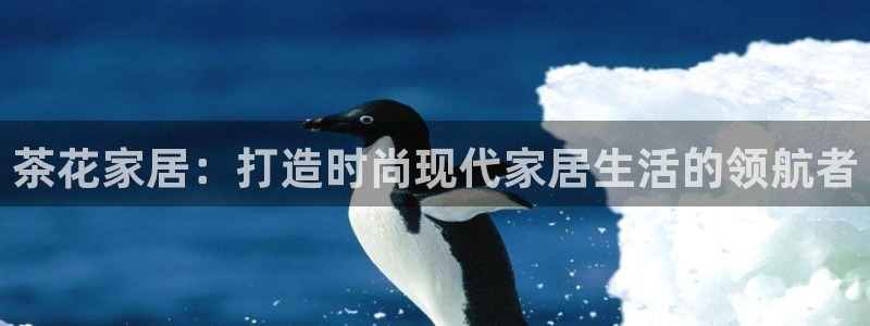 ug环球官网24小时