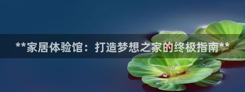 ug环球游戏网站官网