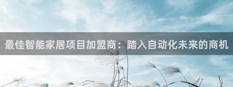 ug环球在线开户