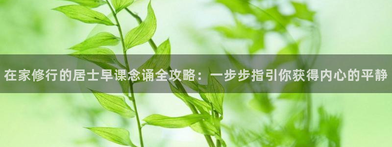 ug环球包杀网一比一