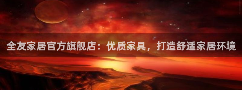 UG环球假线一比一
