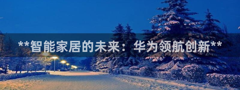 ug环球真假