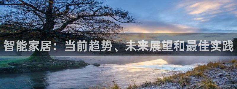 ug环球会员登陆