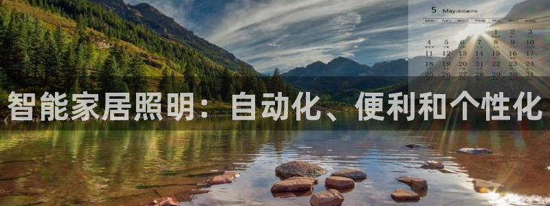 环球ug官网网址