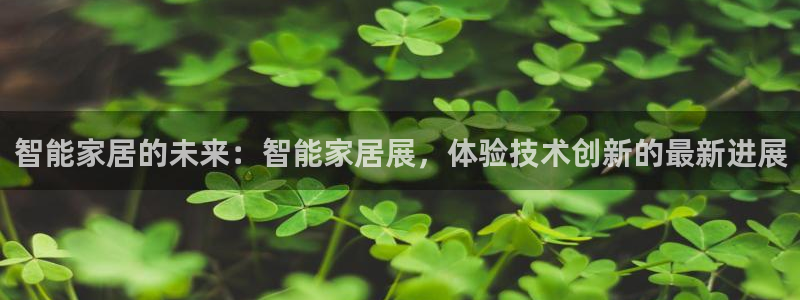 ug环球代理